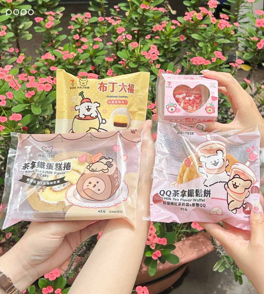 7-11開賣線條小狗聯名美食！萌翻「瑪爾濟斯芋頭牛奶霜淇淋、小黃金鮪魚拳頭飯糰」可愛到捨不得吃！-7