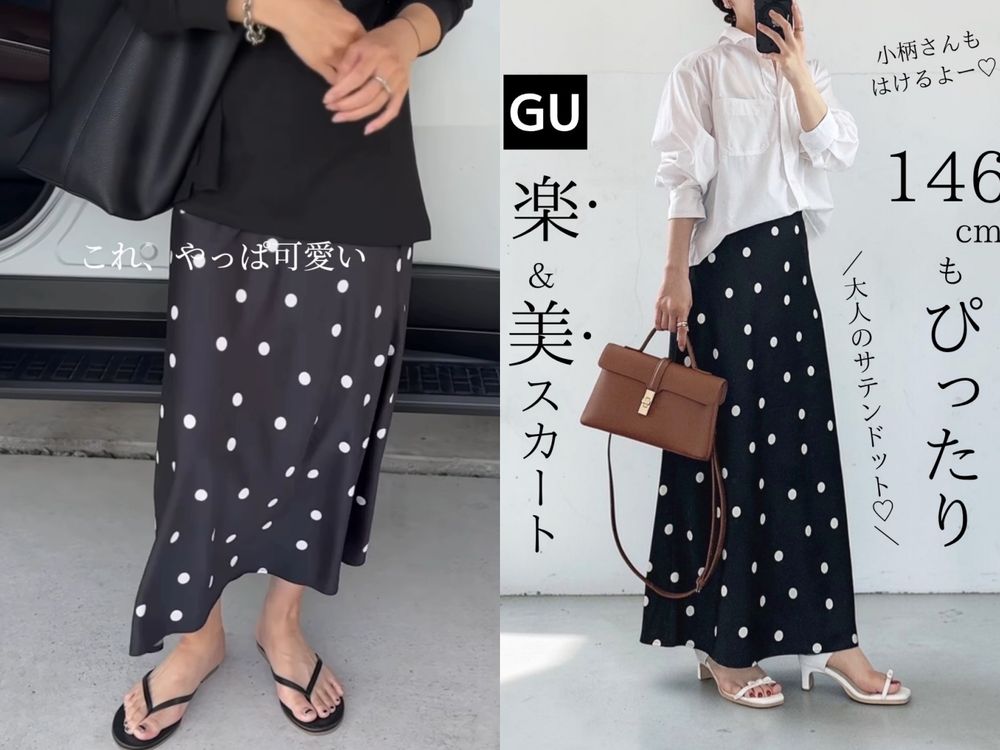 還沒開賣就被問爆！GU六月「7大爆款新品預告」圓點緞面裙、蕾絲芭蕾鞋...日本已先搶翻！-9