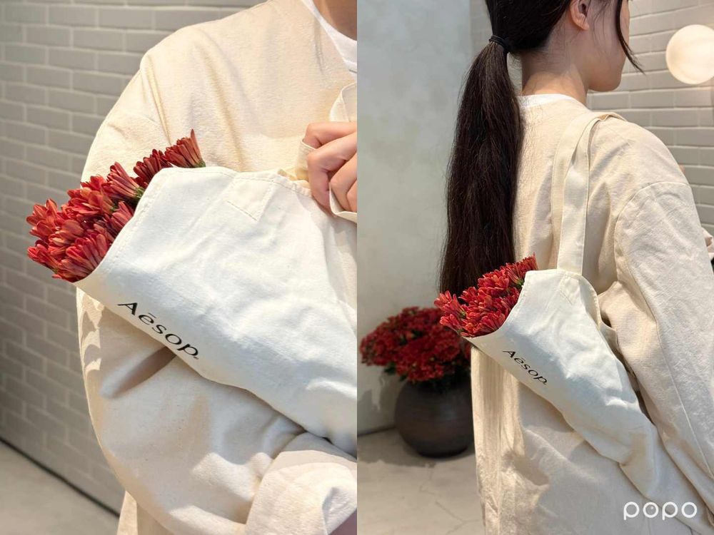 Aesop最美街角花店限時開張！「免費冰品＋限定花束袋」必拿，3款降溫系夏季香水一次看！-8