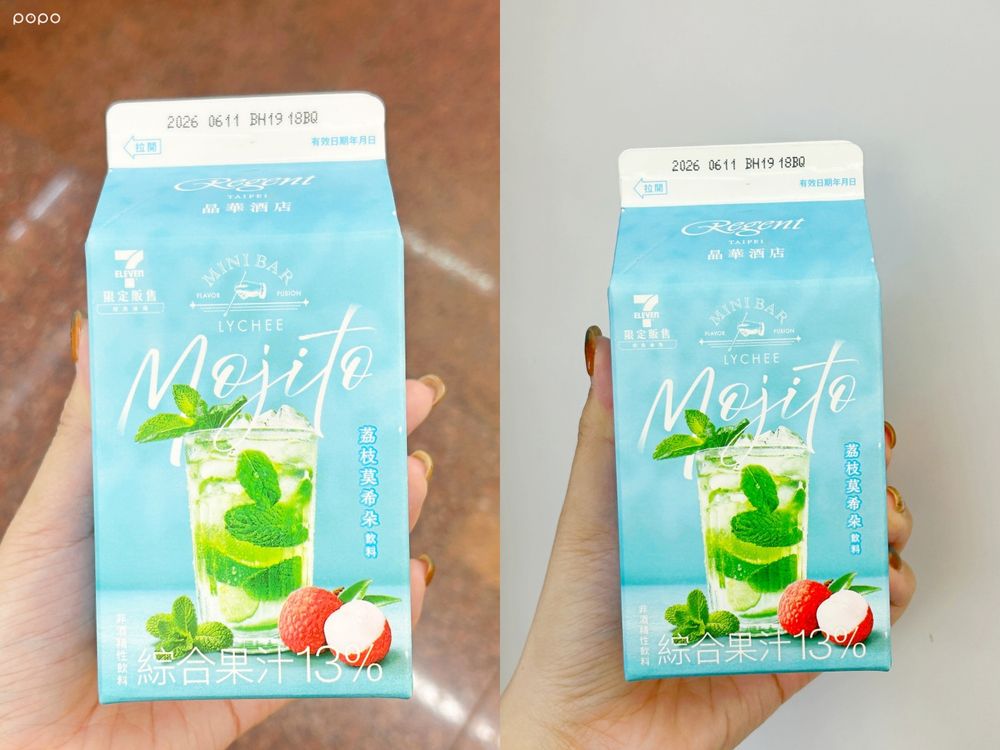 2026夏季消暑超商必買6大飲料推薦！詹記聯名「檸檬香菜蘇打」、五桐號「蜜桃荔枝紅茶」都想喝！-5