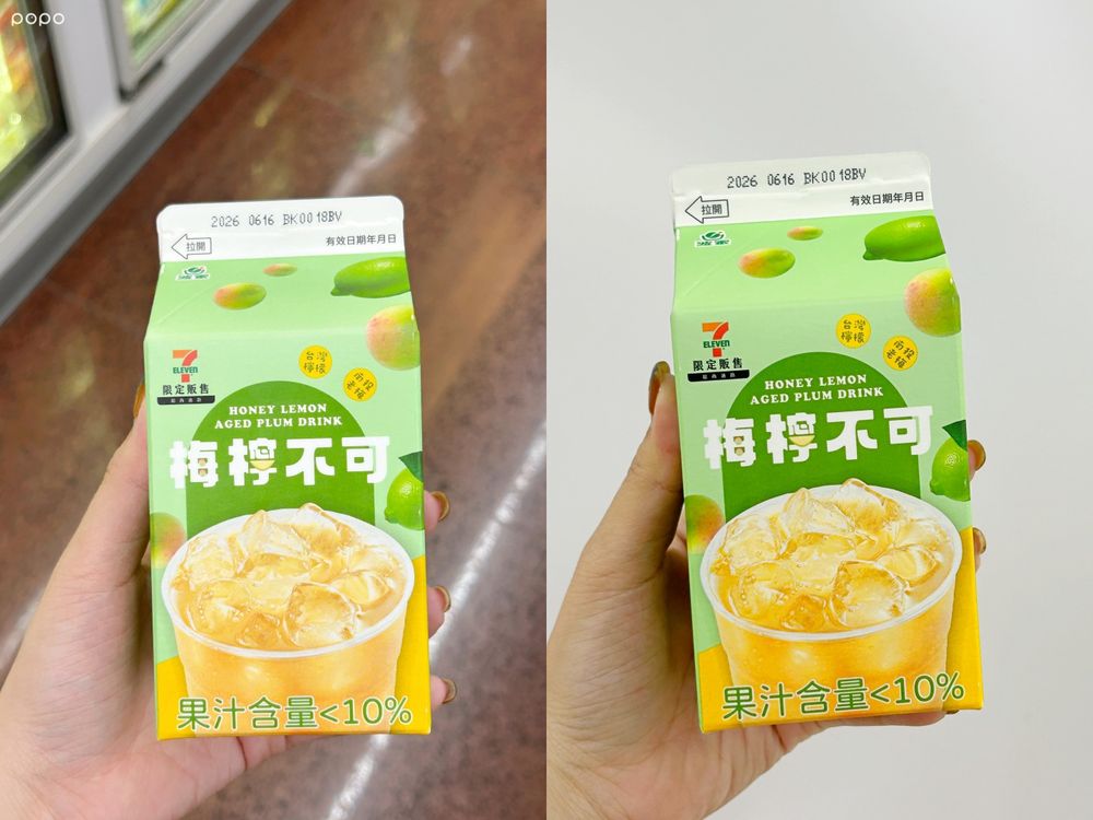 2026夏季消暑超商必買6大飲料推薦！詹記聯名「檸檬香菜蘇打」、五桐號「蜜桃荔枝紅茶」都想喝！-6