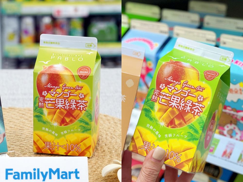 2026夏季消暑超商必買6大飲料推薦！詹記聯名「檸檬香菜蘇打」、五桐號「蜜桃荔枝紅茶」都想喝！-4