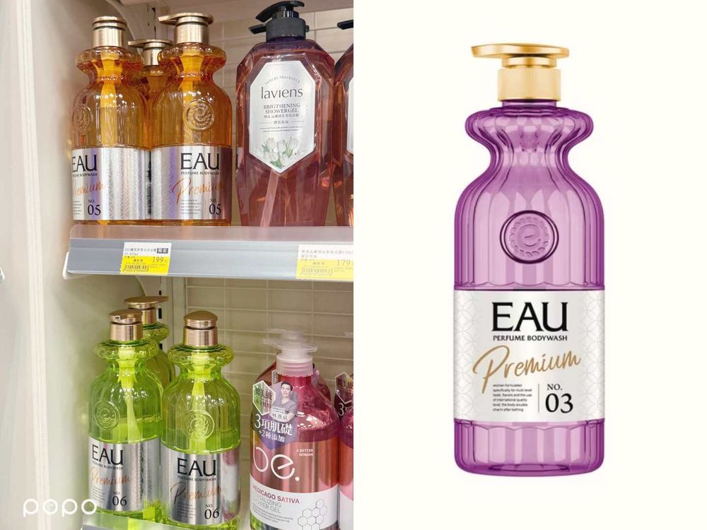 開架「專櫃平替」香氛洗髮精/沐浴乳推薦！Le Labo黑茶29＆玫瑰31、CHANEL嘉柏麗，平價版百元就能買到！-2