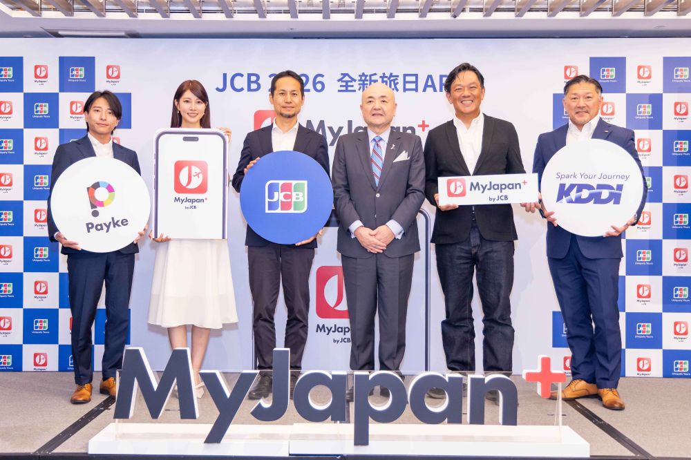 赴日旅遊神助攻！JCB全球首發App「MyJapan+ by JCB」2026年強勢登台！-6