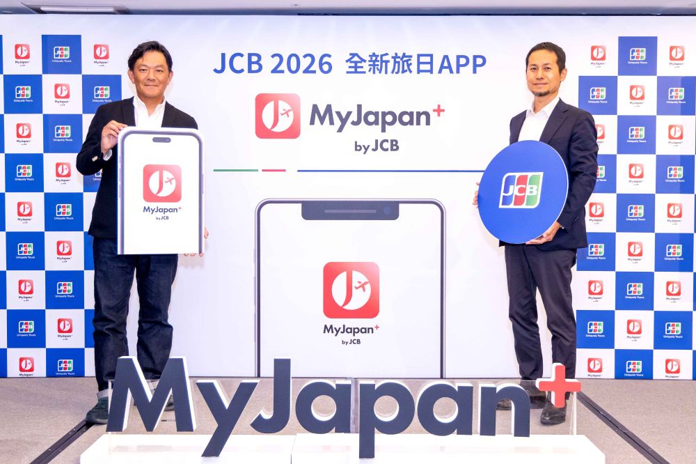 赴日旅遊神助攻！JCB全球首發App「MyJapan+ by JCB」2026年強勢登台！-3
