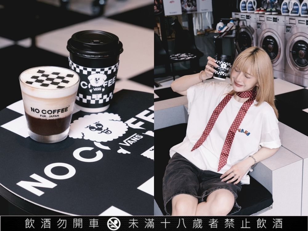 CORTIS同款洗衣房拍照牆來了！Vans驚喜聯手福岡NO COFFEE打造期間限定店！COER們快去打卡！-9