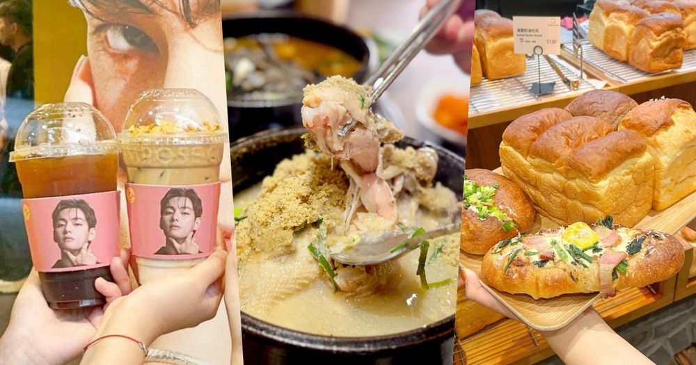 2026最新韓國來台美食懶人包！BTS泰亨最愛咖啡、米其林推薦蔘雞湯、首爾超夯鐵鍋吐司全都吃得到！-1