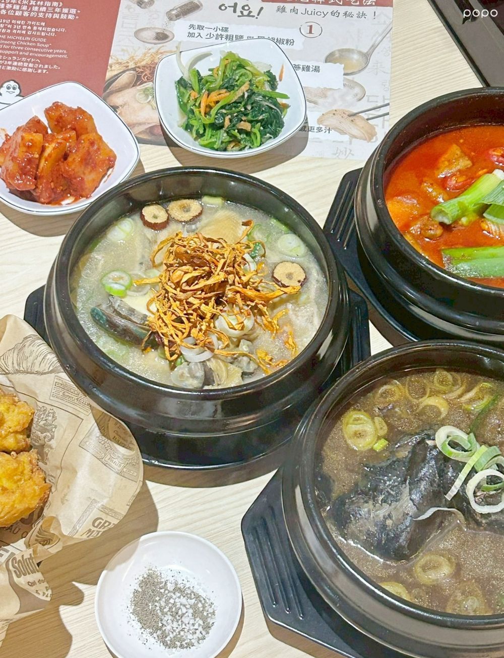 2026最新韓國來台美食懶人包！BTS泰亨最愛咖啡、米其林推薦蔘雞湯、首爾超夯鐵鍋吐司全都吃得到！-10