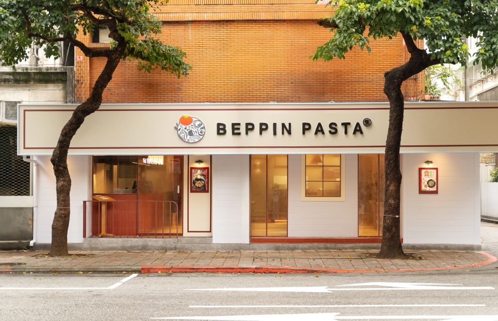 2026台北義大利麵推薦！BEPPIN PASTA「烏魚子奶油海鮮麵」只賣30天、這間「燒麵」鹹甜風味超誘人！-2