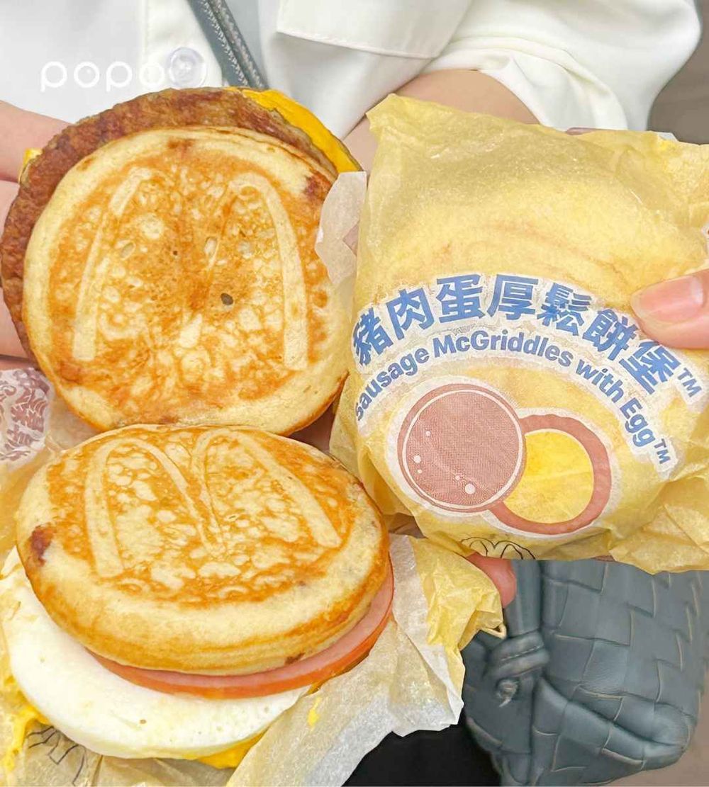 麥當勞厚鬆餅堡強勢回歸！全新「香鷄蛋厚鬆餅堡」鹹甜風味太欠吃、爆療癒「珍奶冰炫風」同步登場！-8