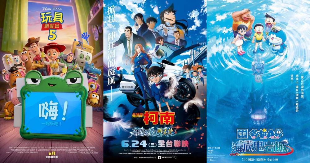 暑期5部動畫強檔登場！《玩具總動員5》胡迪、巴斯光年聯手對抗科技「莉莉板」，吉伊卡哇將推出第一部中文版電影！-1