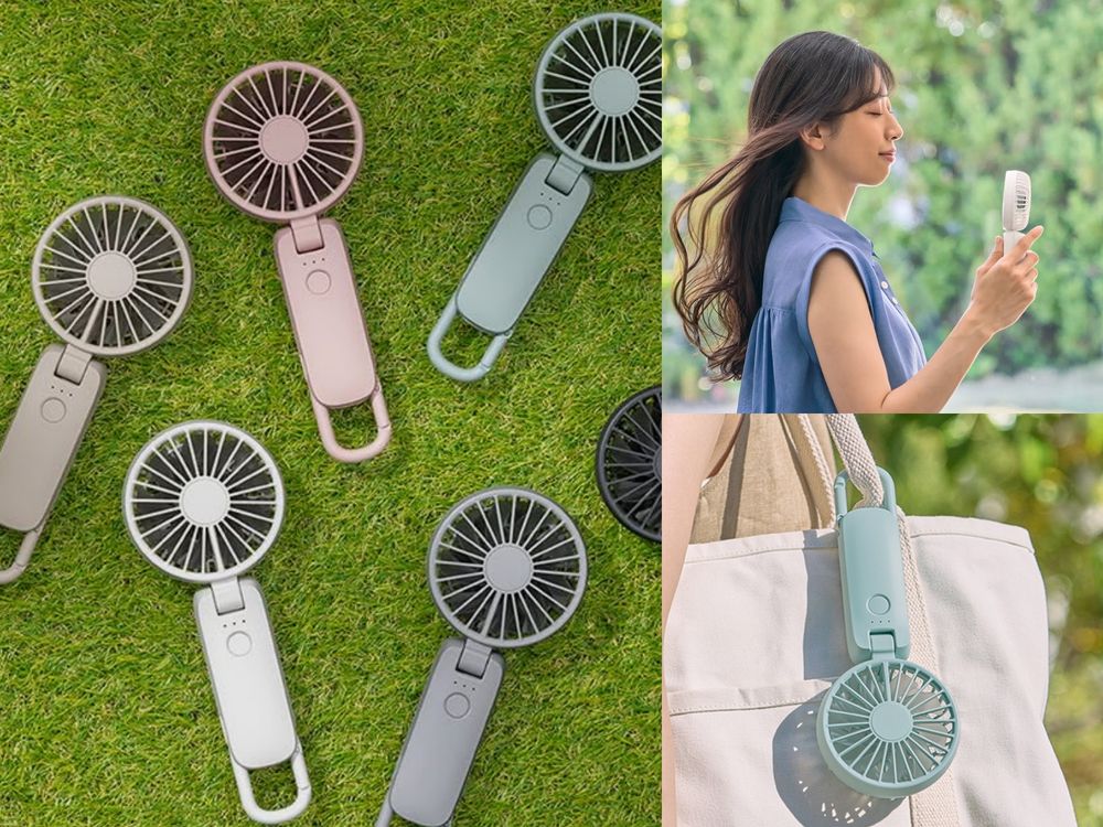 2026夏季必買4大手持風扇推薦！無印良品迷你風扇新色超可愛、Dyson「這支」網友狂討論！-12