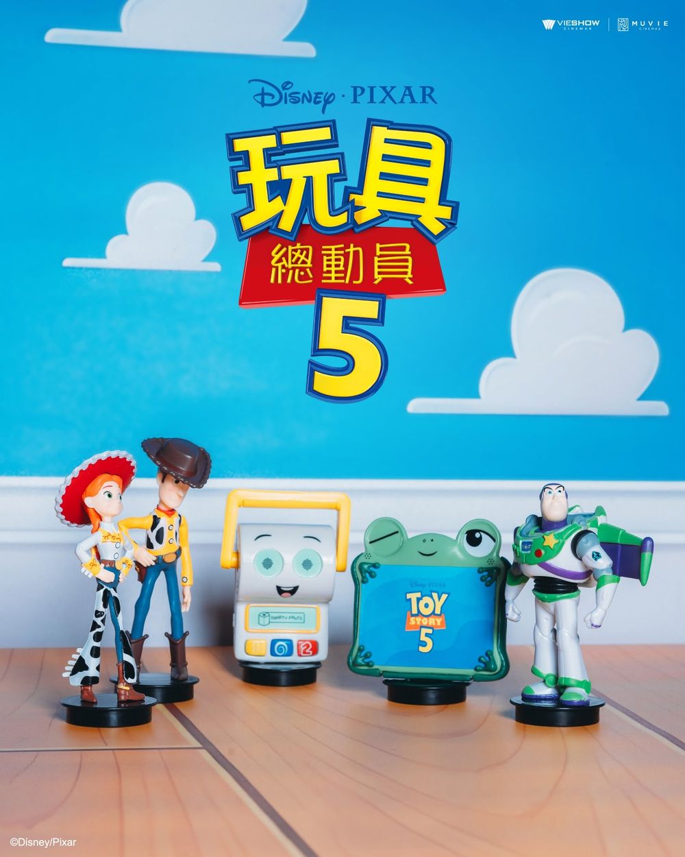 威秀影城開賣《玩具總動員5》周邊小物！超可愛「熊抱哥造型三眼怪零錢包、莉莉板公仔」全都想要！-3