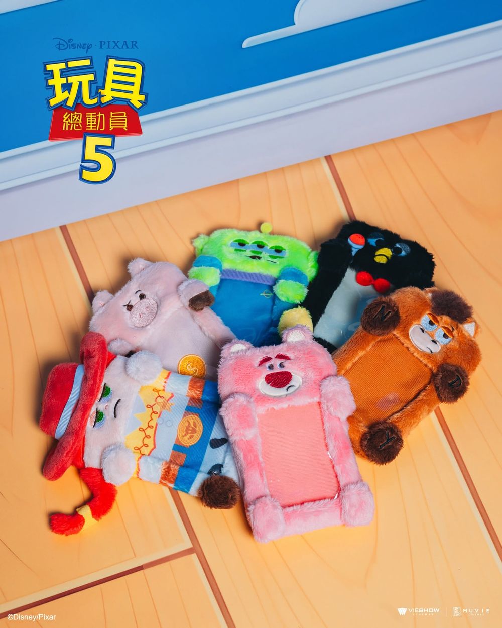 威秀影城開賣《玩具總動員5》周邊小物！超可愛「熊抱哥造型三眼怪零錢包、莉莉板公仔」全都想要！-8