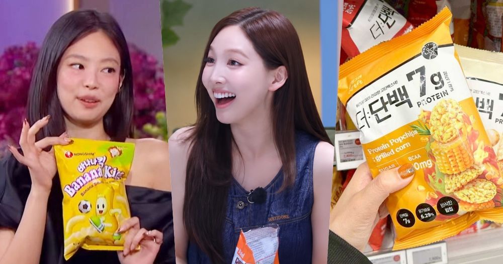 韓星最愛同款韓國零食懶人包！Jennie最愛農心香蕉脆條、TWICE娜璉超愛「高蛋白玉米片」去韓國要掃貨！-1