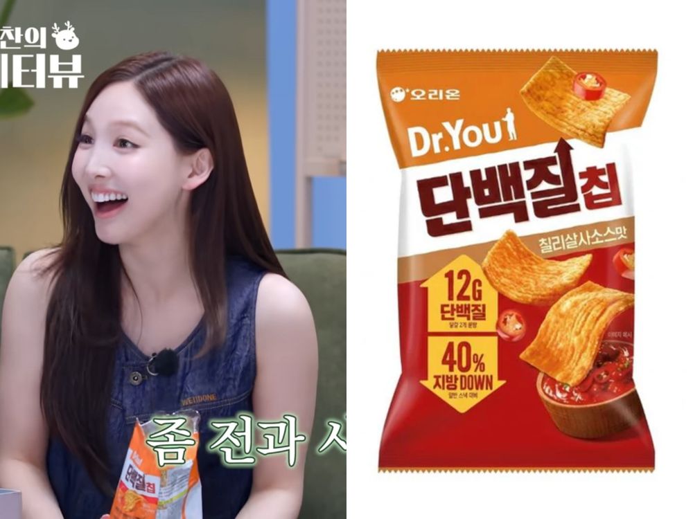 韓星最愛同款韓國零食懶人包！Jennie最愛農心香蕉脆條、TWICE娜璉超愛「高蛋白玉米片」去韓國要掃貨！-4