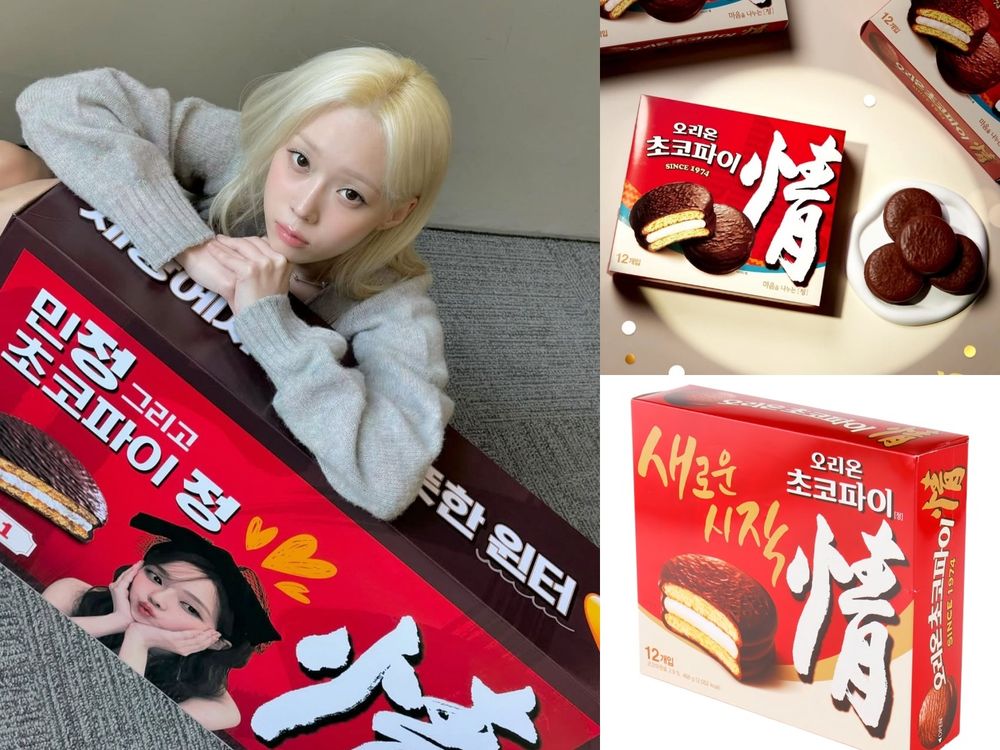 韓星最愛同款韓國零食懶人包！Jennie最愛農心香蕉脆條、TWICE娜璉超愛「高蛋白玉米片」去韓國要掃貨！-7