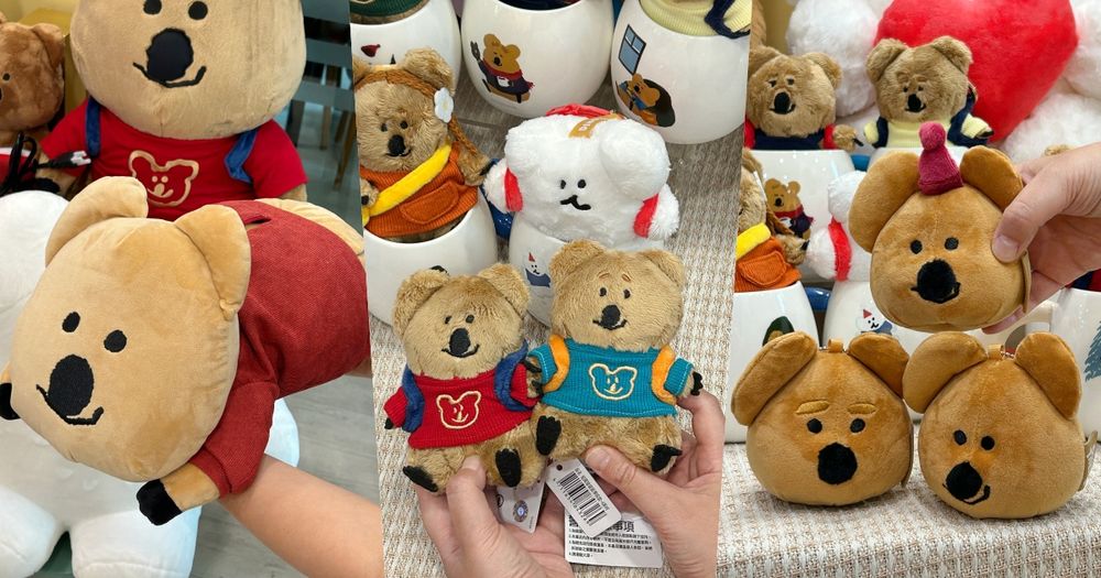 DINOTAENG矮袋鼠在7-11！超可愛「QUOKKA絨毛面紙套、BOBO馬克杯、飲料杯套」這天開賣！-1