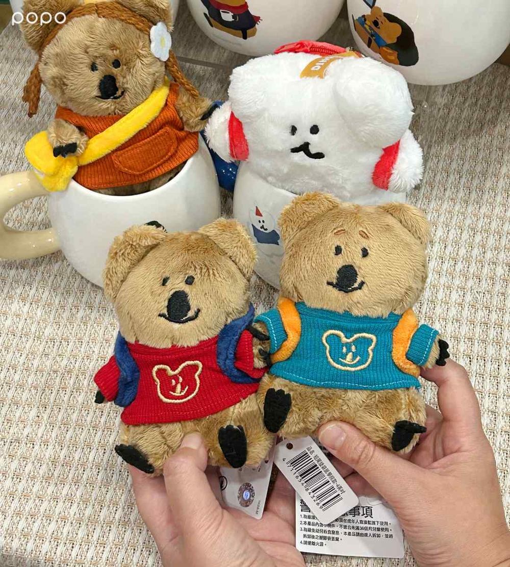 DINOTAENG矮袋鼠在7-11！超可愛「QUOKKA絨毛面紙套、BOBO馬克杯、飲料杯套」這天開賣！-3