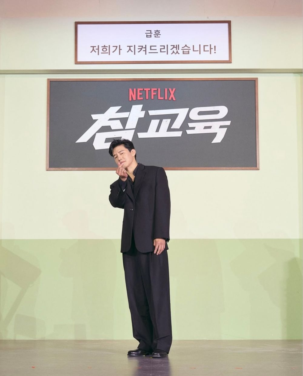 Netflix全球收視冠軍！《鐵拳教育》為何那麼好看5大理由！金武烈化身最狠「教權局」督察，以暴制暴恢復校園秩序！-7