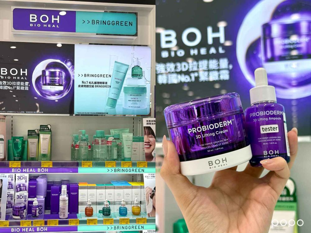 OLIVE YOUNG進駐康是美！ZO&FRIENDS聯名防曬、wakemake氣墊...，全新南港愿秀門市帶逛直擊！-4
