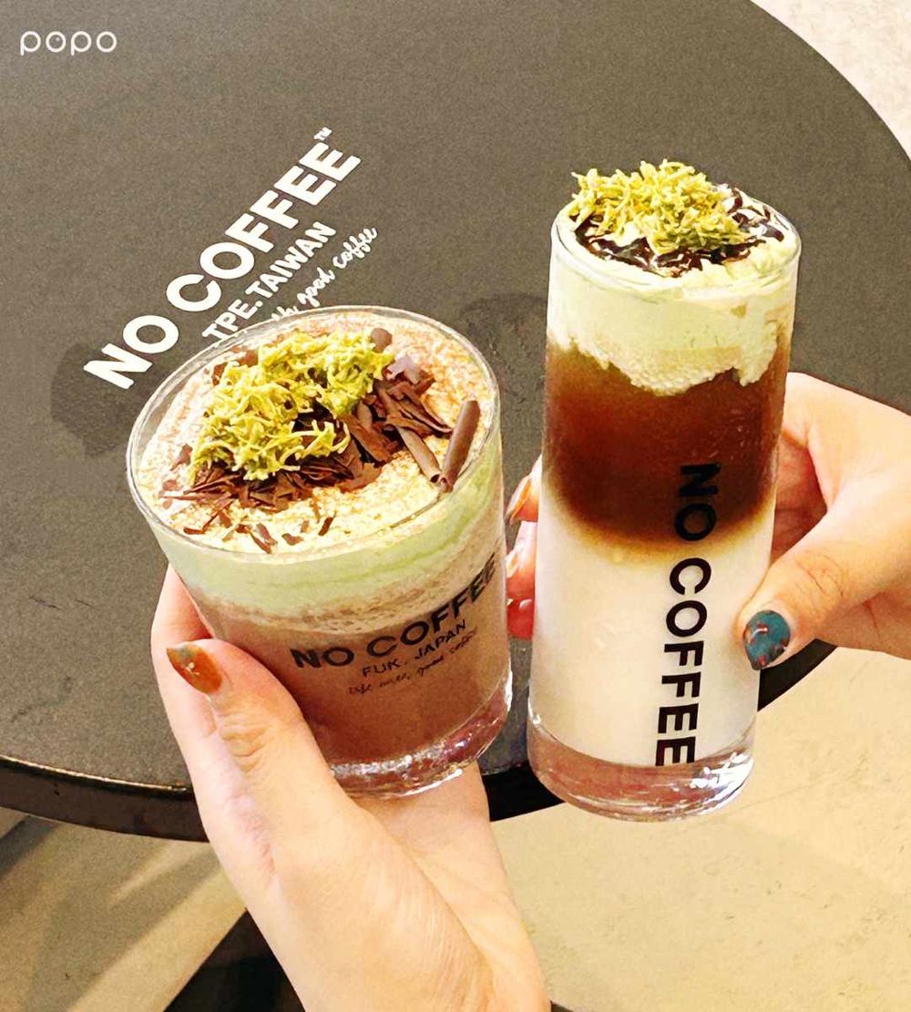 2026最新杜拜巧克力甜點&飲品推薦！「Krispy Kreme杜拜巧克力甜甜圈、85℃杜拜巧克力蛋塔」都想吃！-11