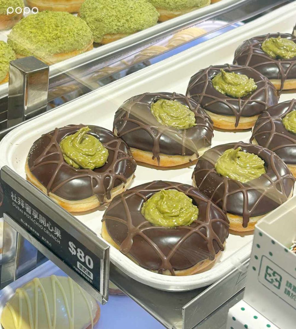 2026最新杜拜巧克力甜點&飲品推薦！「Krispy Kreme杜拜巧克力甜甜圈、85℃杜拜巧克力蛋塔」都想吃！-9
