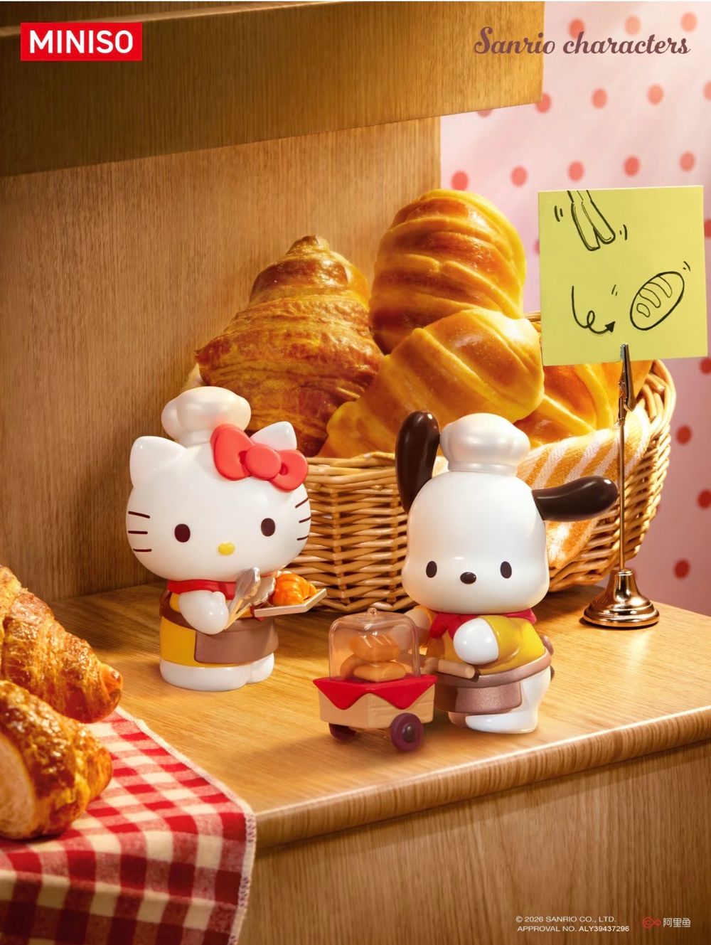 三麗鷗烘焙系列公仔太可愛！超萌「夾麵包Hello Kitty、麵包師傅大耳狗」全都要帶回家！-2