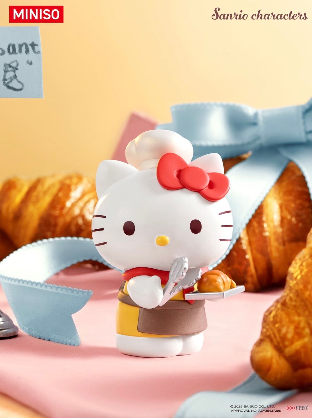 三麗鷗烘焙系列公仔太可愛！超萌「夾麵包Hello Kitty、麵包師傅大耳狗」全都要帶回家！-5