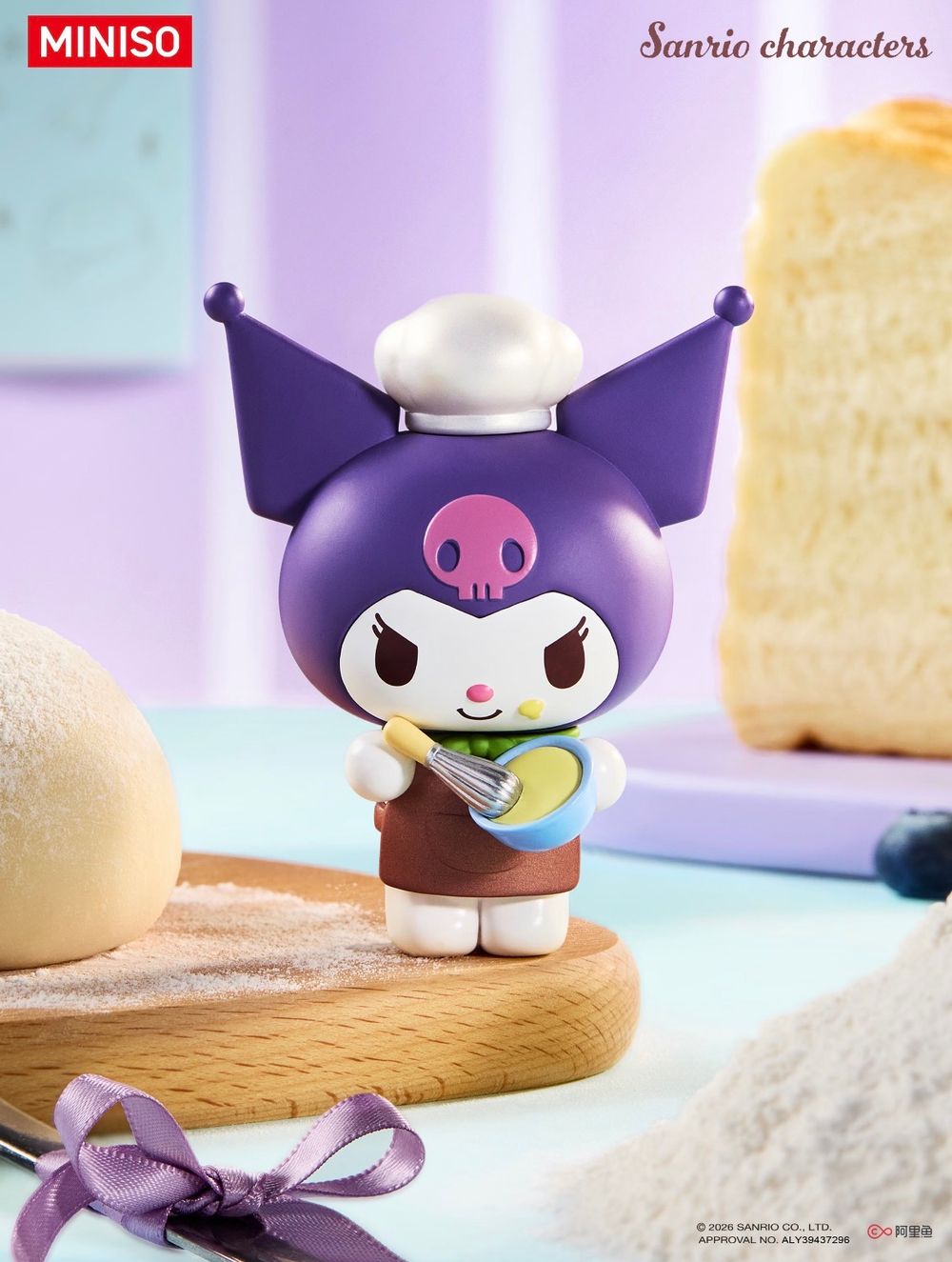 三麗鷗烘焙系列公仔太可愛！超萌「夾麵包Hello Kitty、麵包師傅大耳狗」全都要帶回家！-10