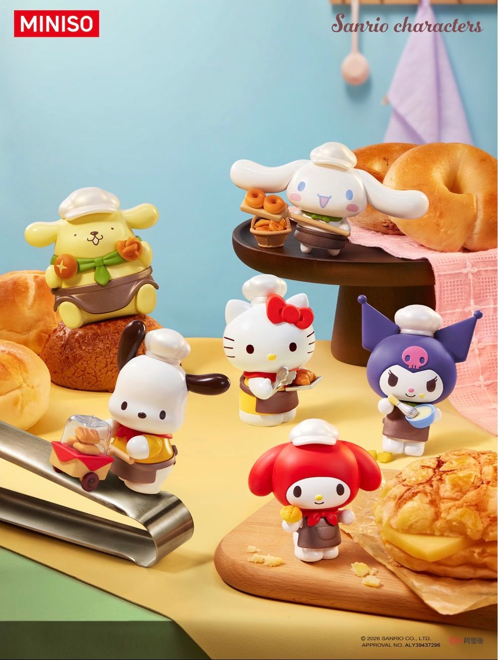 三麗鷗烘焙系列公仔太可愛！超萌「夾麵包Hello Kitty、麵包師傅大耳狗」全都要帶回家！-11