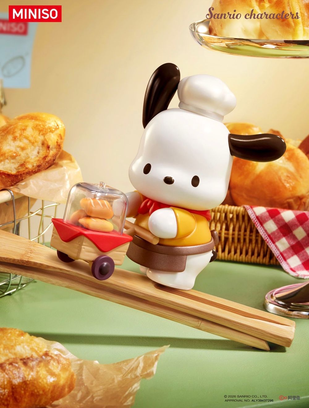 三麗鷗烘焙系列公仔太可愛！超萌「夾麵包Hello Kitty、麵包師傅大耳狗」全都要帶回家！-6