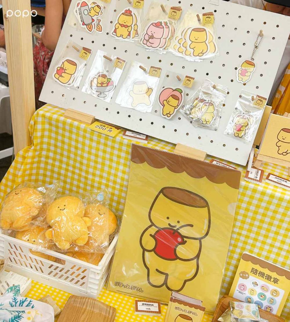 免費入場！Pinkoi品品節200+品牌太好逛、「日本爆紅柑橘果汁&狗狗立體髮夾」必買必逛一次看！-8