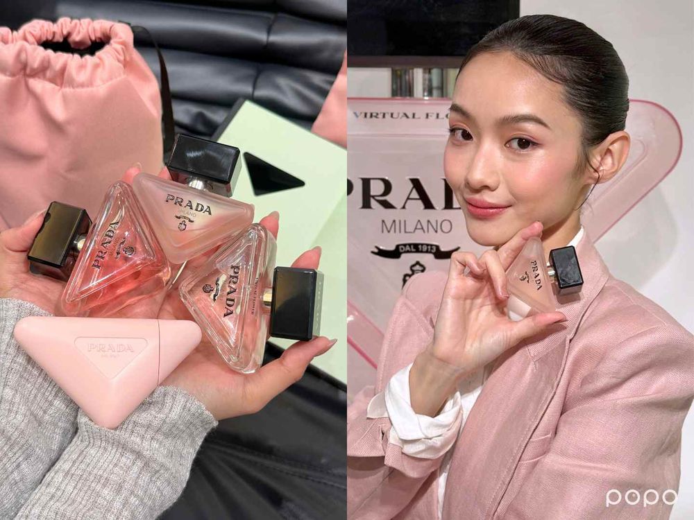 邊佑錫最愛三角形香氛來了！PRADA唯我莫測護手霜台灣開賣，寶寶粉外殼＋奶木貼膚花香，保養嫩手手也可以很時尚！-4
