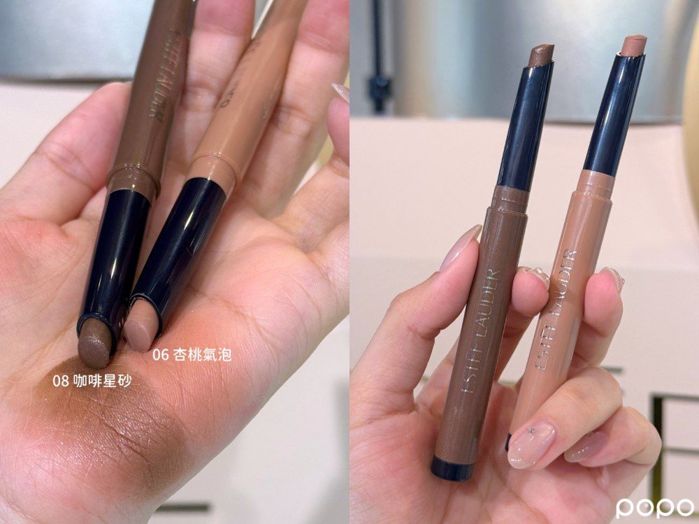 2026夏季眼影盤點！YSL高級裸色、LUNASOL粉金玫瑰、SUQQU天空盤、TOM FORD高訂眼妝美到失控！-17