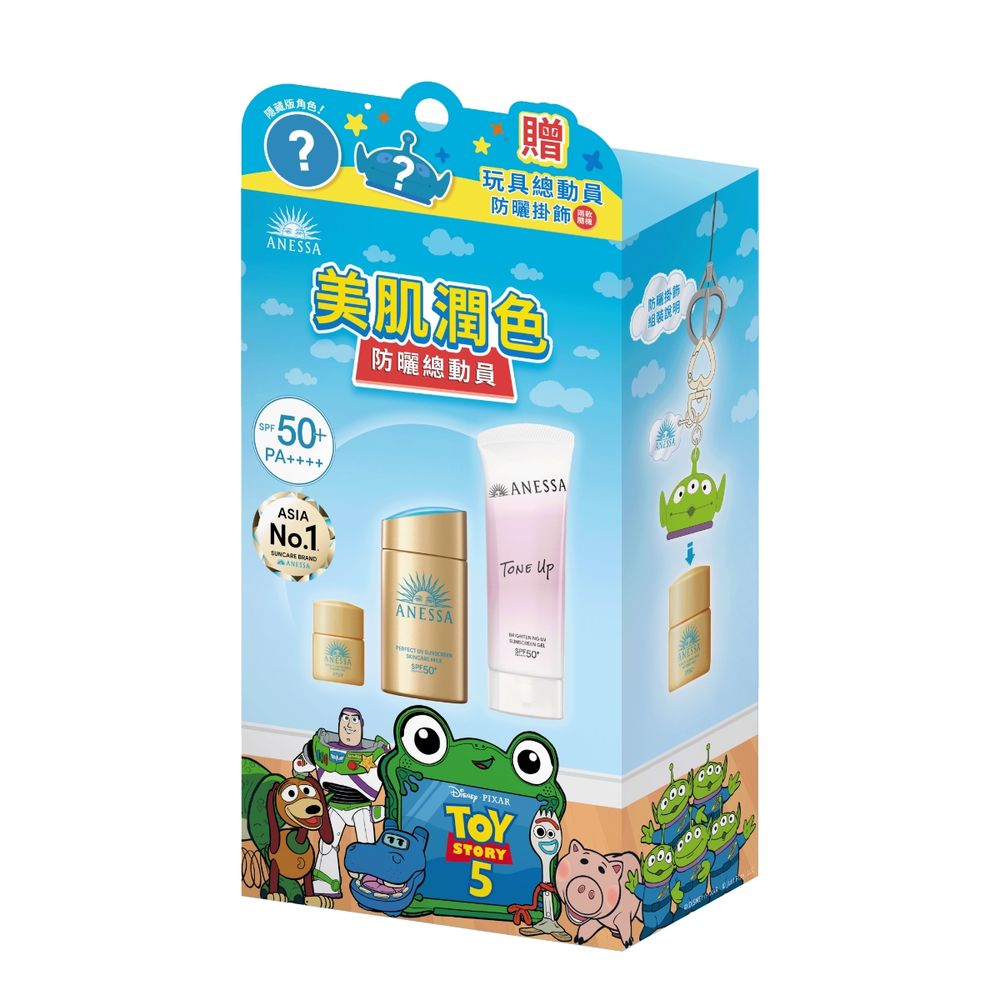 今夏最萌防曬來了！安耐曬攜手《玩具總動員5》推出聯名限定組合，讓可愛叉奇、三眼怪陪你補防曬！-8