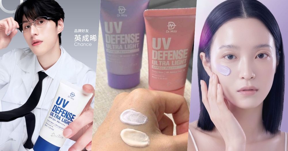 夏天最強防曬神隊友來了！成晞同款Dr. May爆款防曬現身@cosme新光三越南西快閃店，還送防曬隨身瓶！-1
