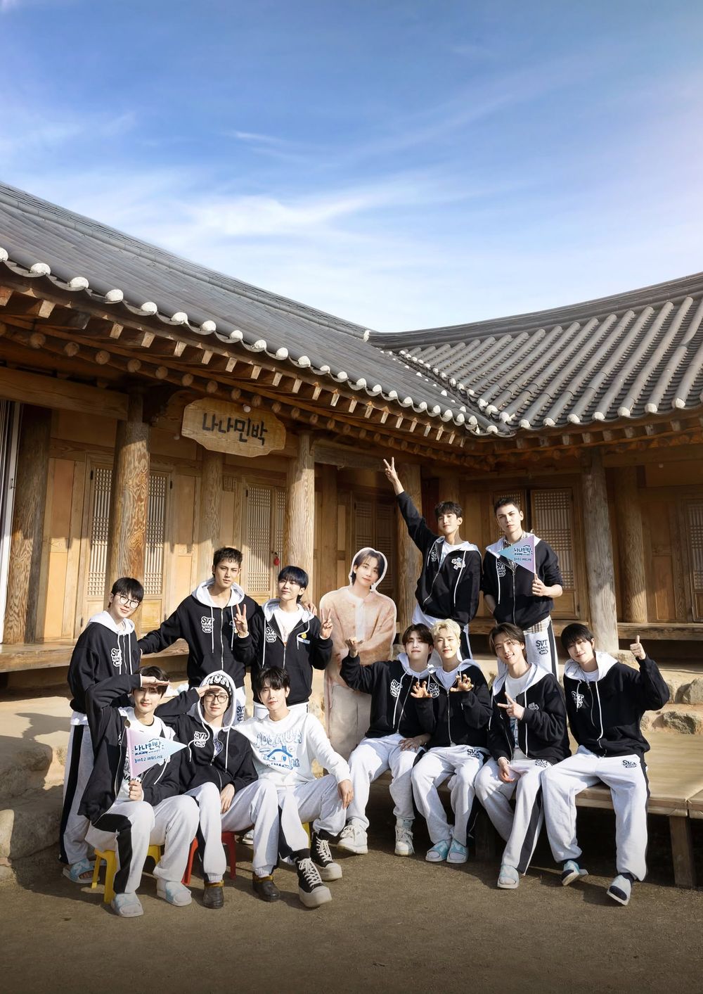 盤點4組會踢「足網球」的KPOP男團！SEVENTEEN節目足網出鏡頻率超高，BTS自製綜藝回歸馬上開踢！-2