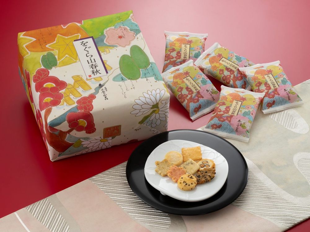 京都必買伴手禮「小倉山莊」來台灣了！ 「小倉山春秋系列米菓」美到捨不得吃、必買推薦一次看！-4