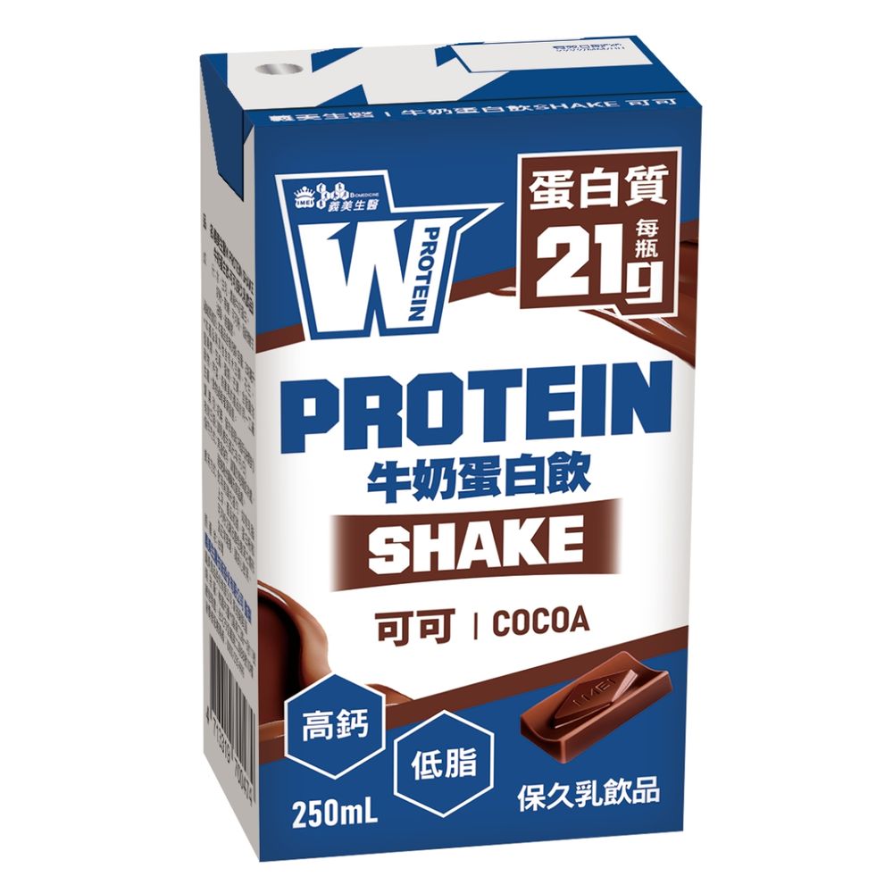 義美生醫W PROTEIN跟懶散兔&啾先生聯名！「牛奶蛋白飲+點心」禮盒必買、還送超Q帆布袋和擦手巾！-1