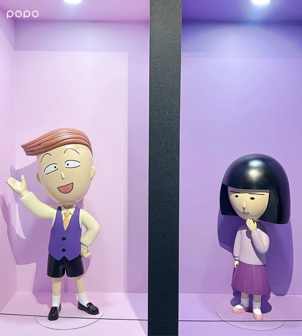 「櫻桃小丸子原作40週年」特展來台！超可愛「愛豆小丸子舞台、變臉小丸子」必拍亮點一次看！-13