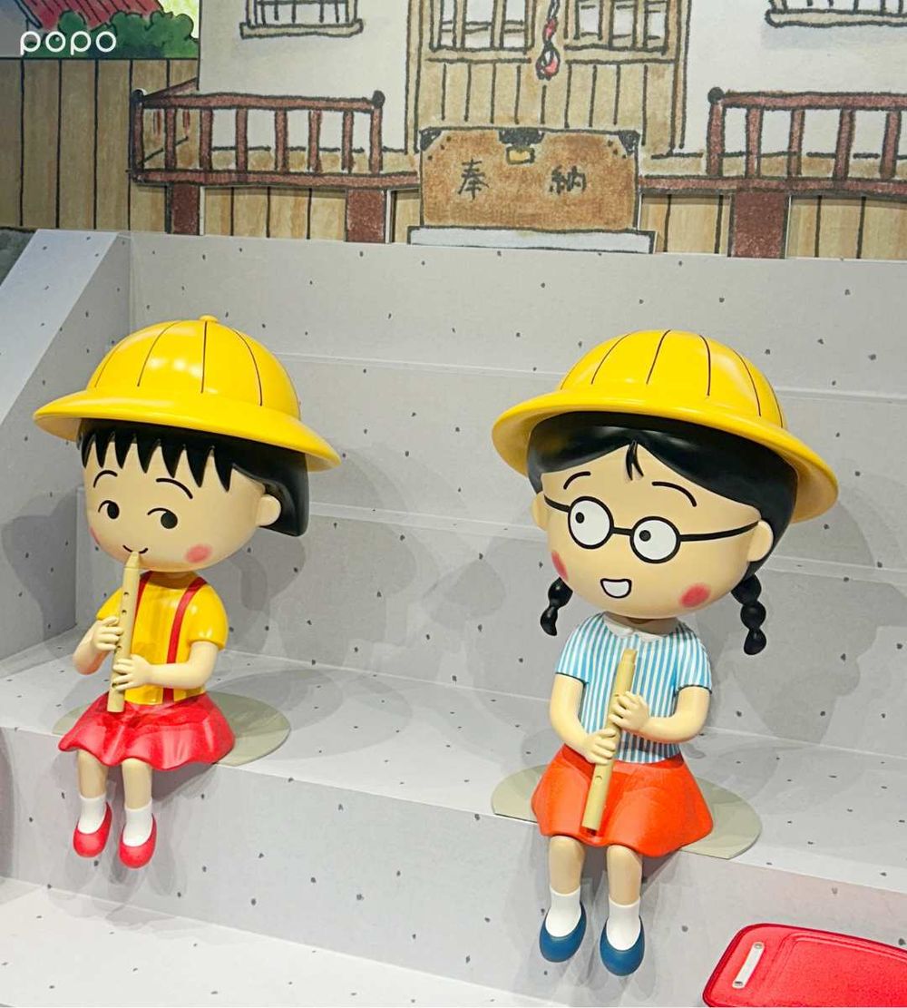 「櫻桃小丸子原作40週年」特展來台！超可愛「愛豆小丸子舞台、變臉小丸子」必拍亮點一次看！-8