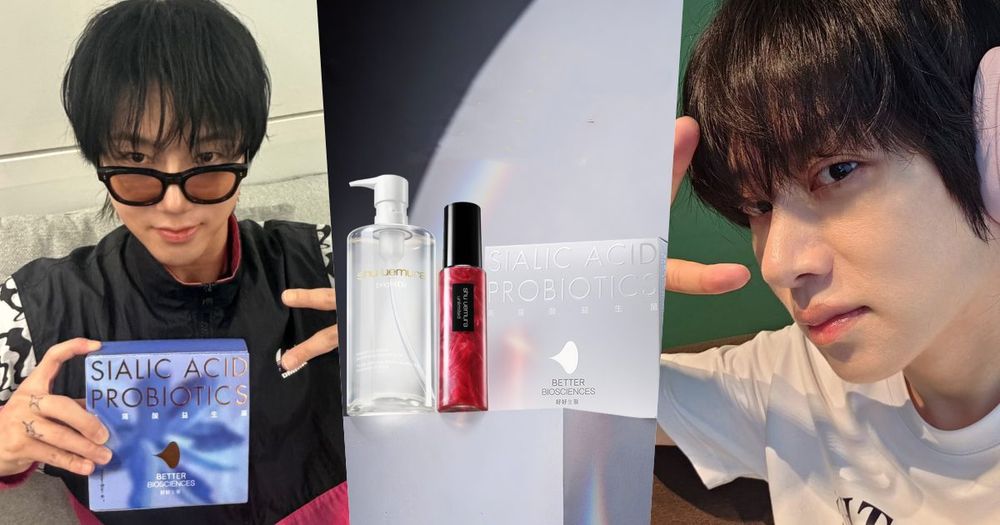 618購物最強優惠指南！植村秀跨界攜手好好生醫「限定酒粕白油、紅潤開光組」SJ藝聲＆希澈愛用「美顏秘密」免費體驗！-1