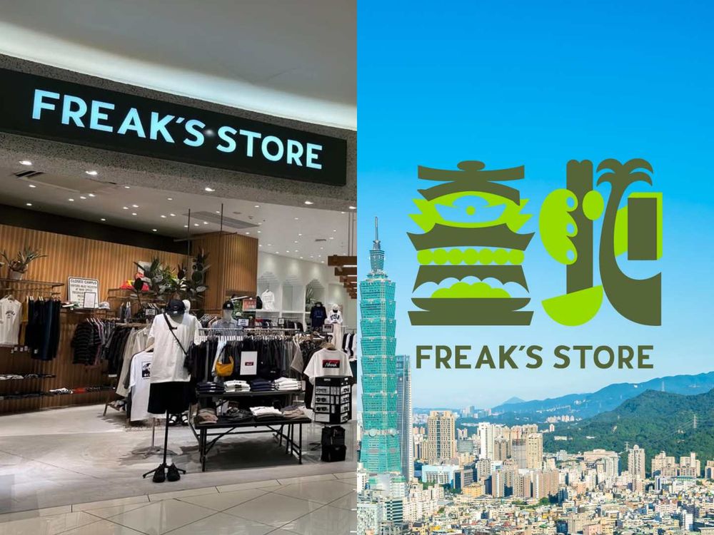 日本必逛神店「FREAK'S STORE」確定登台！首間店開在這裡、日系控準備破產！-4