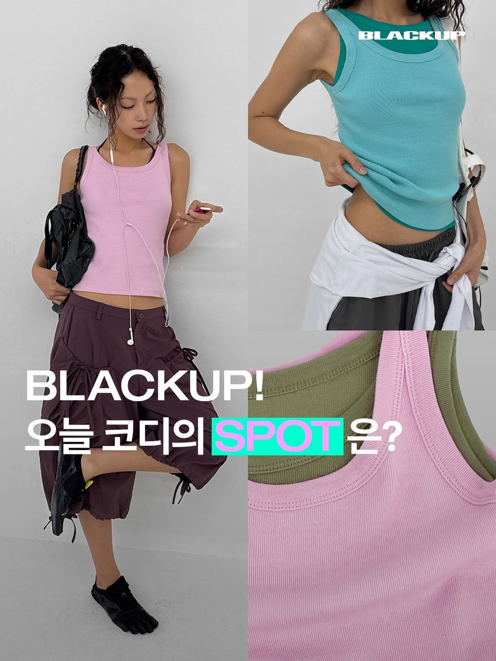 新生代女團也很會穿搭！Hearts2Hearts私服愛牌盤點！IAN背心被問翻、Jiwoo超愛這家包包！-7