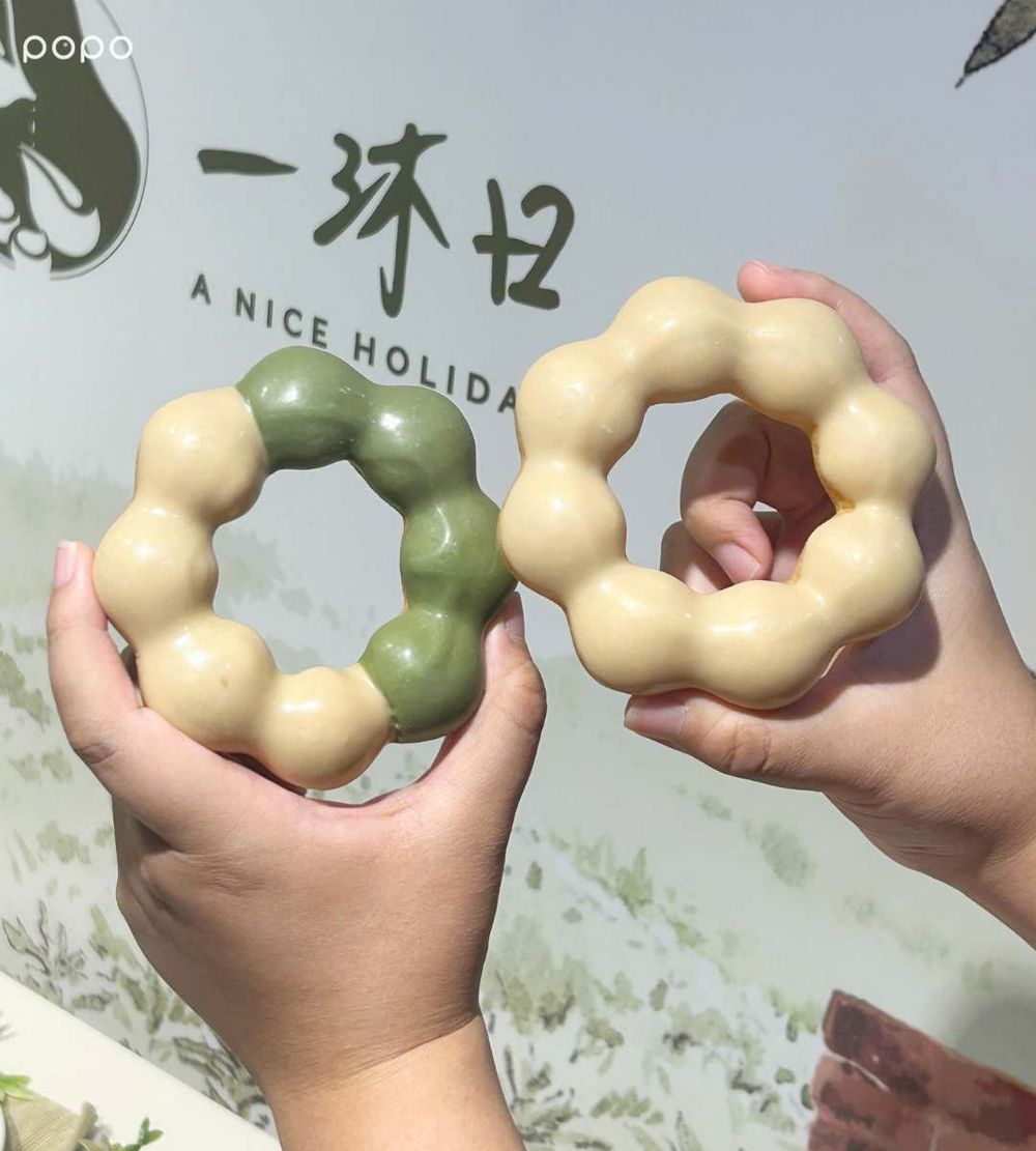 Mister Donut和一沐日聯名了！超療癒「粉粿蕎麥奶茶波堤、艾草紅豆波波隆尼」全都太想吃！-9