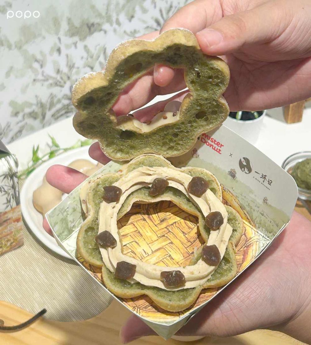 Mister Donut和一沐日聯名了！超療癒「粉粿蕎麥奶茶波堤、艾草紅豆波波隆尼」全都太想吃！-7