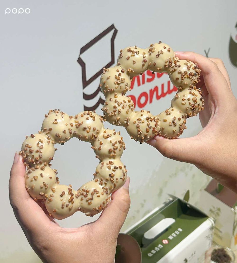 Mister Donut和一沐日聯名了！超療癒「粉粿蕎麥奶茶波堤、艾草紅豆波波隆尼」全都太想吃！-6
