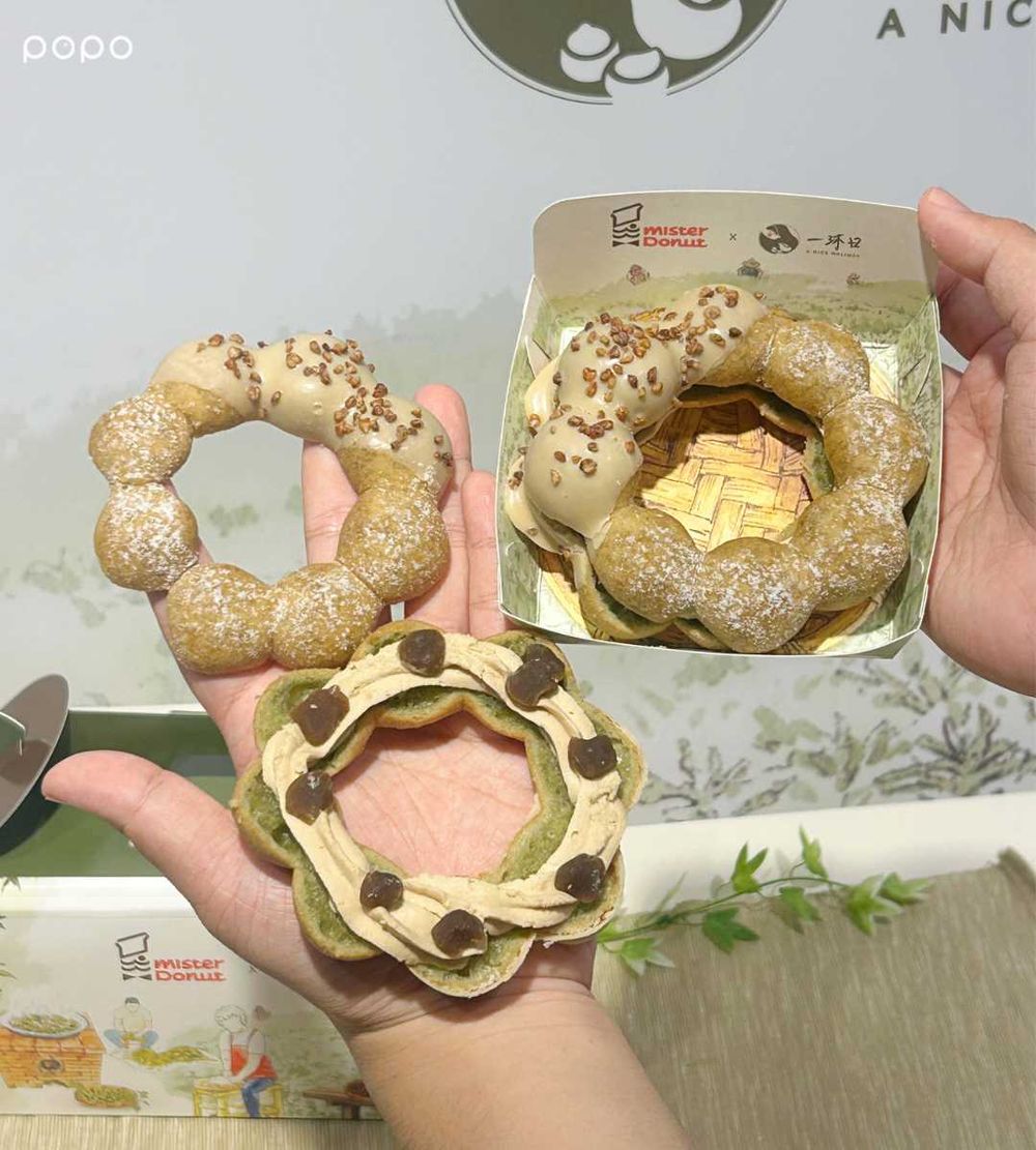 Mister Donut和一沐日聯名了！超療癒「粉粿蕎麥奶茶波堤、艾草紅豆波波隆尼」全都太想吃！-8