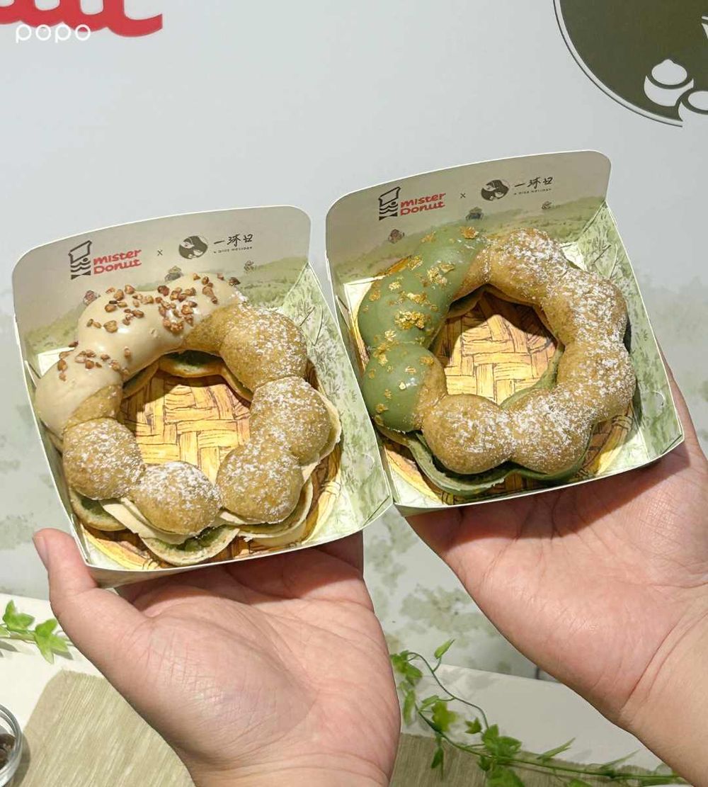 Mister Donut和一沐日聯名了！超療癒「粉粿蕎麥奶茶波堤、艾草紅豆波波隆尼」全都太想吃！-3
